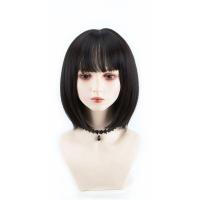High Temperature Fiber short hair & can be permed and dyed Wig for women Dark Brown PC