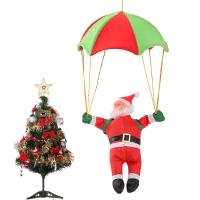 PP Cotton & Adhesive Bonded Fabric & Oxford Christmas Decoration for home decoration & christmas design PC