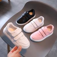 Rubber velcro Boy Casual Shoes Others Pair
