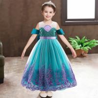 Cotton Soft & Princess Girl One-piece Dress & off shoulder PC