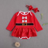 Cotton Crawling Baby Suit  PC