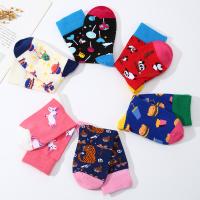 Nylon & Spandex & Baumwolle Kinder Knöchel Socke, Jacquard, unterschiedliche Farbe und Muster für die Wahl, :,  Paar