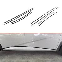 ABS Vehicle Door Anti-Scratch Strip Anticollision & four piece Set