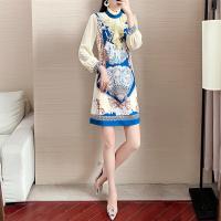 Polyester Slim One-piece Dress printed floral light yellow PC