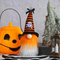 Sand & PP Cotton & Cloth Creative Plush Doll Halloween Design PC