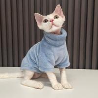 Peluche Vêtements pour chats de compagnie plus de couleurs pour le choix pièce