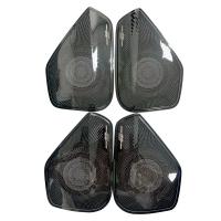Stainless Steel Car Speaker Cover four piece Set