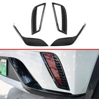 ABS Fog Light Cover two piece Set