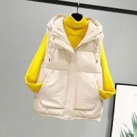 Polyester Women Vest & loose Solid PC