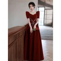 Polyester Slim Long Evening Dress backless patchwork Solid wine red PC