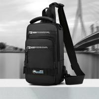 Nylon Sling Bag portable & waterproof letter PC