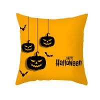 Polyester Peach Skin Soft Throw Pillow Covers Halloween Design printed PC