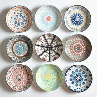Porcelaine Plats couleur et motif différents pour le choix Beaucoup