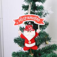 Tela de napped & Pěna Vánoční strom závěsné dekorace kus