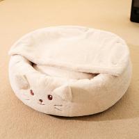 Rabbit Hair Soft Pet Bed & detachable & thermal embroidered PC