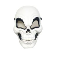 Kunststoff Halloween-Maske, Andere, Weiß, 3Pcs/Viel,  Viel