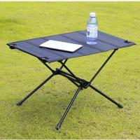 Cationic Fabric & Aluminium Alloy Outdoor Foldable Table durable & portable PC