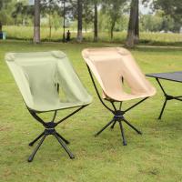 Aluminium Alloy & Oxford Outdoor Foldable Chair durable & rotatable & portable PC