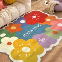 Polyester Bodenmatte, mehr Farben zur Auswahl,  Stück