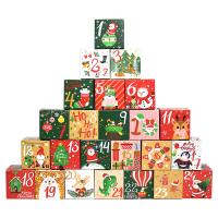 Carton Boîte de bonbons de Noël motif mixte couleurs mixtes Ensemble