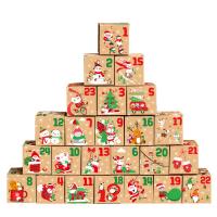 Papel vitela Caja de dulces de Navidad, patrón mixto, colores mezclados, 24PCs/Conjunto,  Conjunto