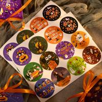 Copper Paper Decorative Sticker Halloween Design & for home decoration Set