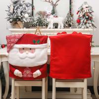 PP Cotton & Cloth Christmas Chair Cover durable & christmas design PC