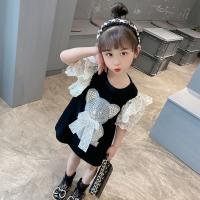 Cotton Soft Girl One-piece Dress Cute & breathable black PC