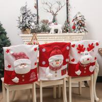 Algodón PP & Paño Cubierta de la silla de Navidad, patrón diferente para la elección, más colores para elegir,  trozo