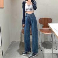 Cotton Slim Women Jeans patchwork Solid PC