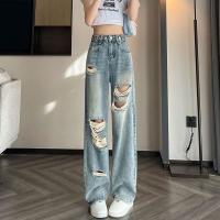Cotton Ripped & High Waist Women Jeans patchwork Others light blue PC