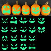 PVC Waterproof Wall Stickers Halloween Design & luminated printed Pumpkin Pattern Set