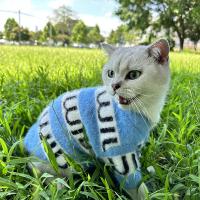 Caddice Pet Cat oblečení più colori per la scelta kus