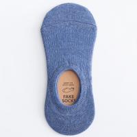Cotone Pánské lodní ponožky Pevné più colori per la scelta : Dvojice