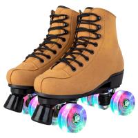 PU Leather Roller Skates & breathable khaki PC