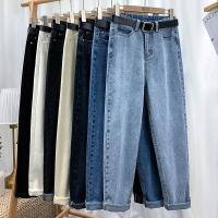 Algodón Mujer Jeans, labor de retazos, Sólido, más colores para elegir,  trozo