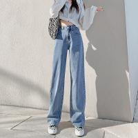 Cotton Slim & High Waist Women Jeans patchwork Solid PC