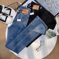 Coton Jeans femmes Patchwork Solide plus de couleurs pour le choix pièce