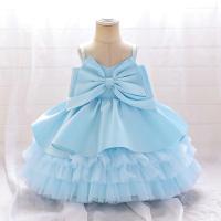 Gauze & Cotton Ball Gown Girl One-piece Dress Cute Solid PC