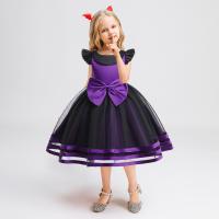 Polyester Slim & Ball Gown Girl One-piece Dress PC