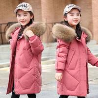 Polyester Girl Parkas thicken & thermal PC