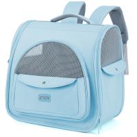 Oxford foldable & Waterproof Pet Backpack portable & breathable PC