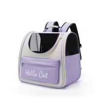 PVC & Oxford Pet Backpack portable & breathable PC