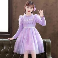 Cotton Princess Girl One-piece Dress patchwork purple PC