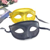 Plastic Masquerade Mask Halloween Design & unisex : PC