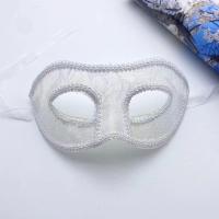 Kunststoff & Spitze Maskerade Maske, mehr Farben zur Auswahl,  Stück