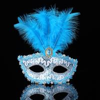 Plastic & PU Leather Masquerade Mask Halloween Design Feather PC