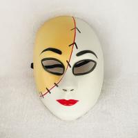 Polypropylene-PP Halloween Mask Halloween Design & unisex random color PC