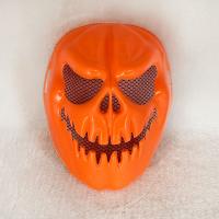 ポリプロピレン-PP & プラスチック ハロウィンマスク オレンジ 一つ