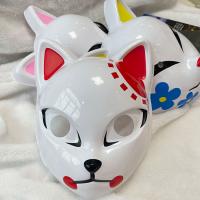 Pvc Halloween-Maske, unterschiedliche Farbe und Muster für die Wahl,  Stück